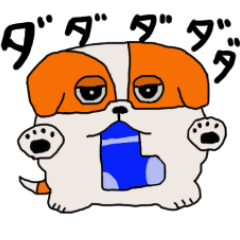 [LINEスタンプ] ペキの1日