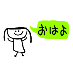 [LINEスタンプ] 使いやすいらくがきスタンプ(日本語)