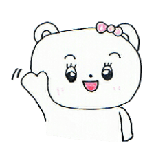 [LINEスタンプ] しろくまのベリーちゃん