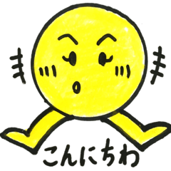 [LINEスタンプ] mikimoon3