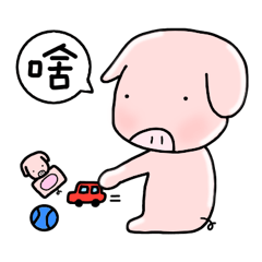 [LINEスタンプ] Pet Didi