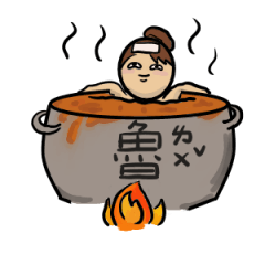 [LINEスタンプ] Hard working girl, Mei
