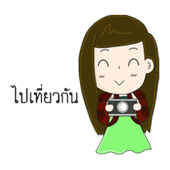 [LINEスタンプ] kilijang