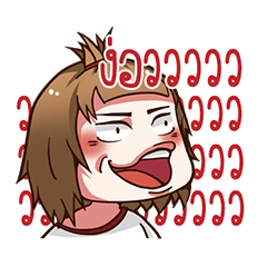 [LINEスタンプ] OOPs！！！