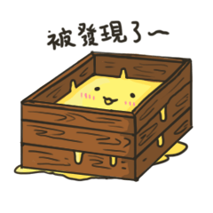 [LINEスタンプ] square face！！(cute)