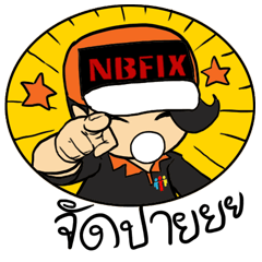 [LINEスタンプ] Laptop Repair club