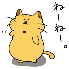 [LINEスタンプ] ミケぽちゃネコ。