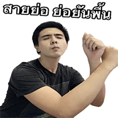 [LINEスタンプ] Sammiez Sai Yor