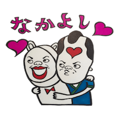[LINEスタンプ] Fun life of Mr.Jackson and his friend！