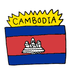 [LINEスタンプ] カンボジア語ネコさん(クメール語)の画像（メイン）