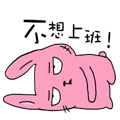 [LINEスタンプ] Rabbit's working hours
