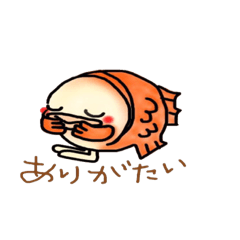 [LINEスタンプ] Iyashino Taiko-san