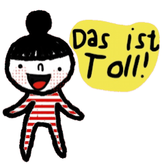 [LINEスタンプ] Nina in March (Deutsch)