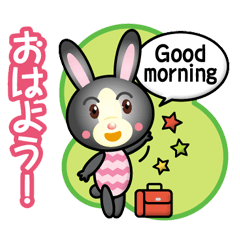 [LINEスタンプ] はたらく くろうさぎちゃん