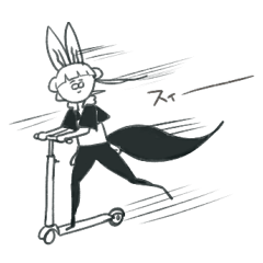 [LINEスタンプ] ぼくとヴぃるへ