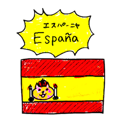 [LINEスタンプ] スペイン語ネコさんの画像（メイン）