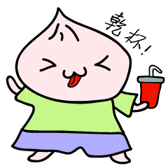 [LINEスタンプ] lulucomehere