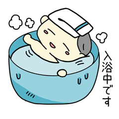 [LINEスタンプ] 子供の妖怪はるのスタンプです。