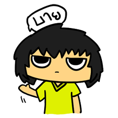 [LINEスタンプ] NarNing