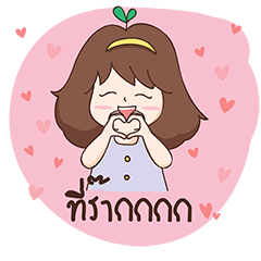 [LINEスタンプ] Baby Chubby