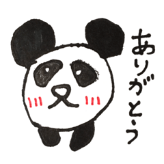 [LINEスタンプ] かわいいパンダくん