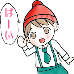 [LINEスタンプ] ぼくとくま丸2