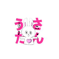 [LINEスタンプ] ハートフルうさたん
