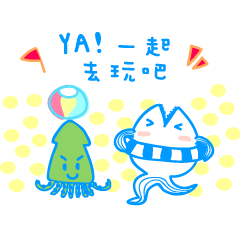 [LINEスタンプ] LaLa fish and friends