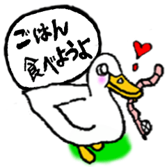 [LINEスタンプ] 白アヒルのピピちゃん