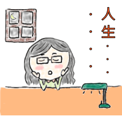 [LINEスタンプ] ball girl`s life glossary (clear)