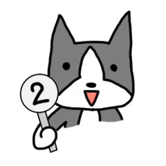 [LINEスタンプ] ボステリ・リーフ2