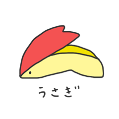 [LINEスタンプ] いろんなたべものスタンプ