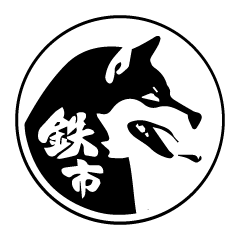 [LINEスタンプ] Shiba inu Team Tetsuichi