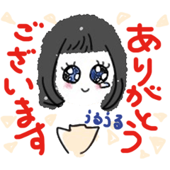[LINEスタンプ] サエラスちゃんスタンプ
