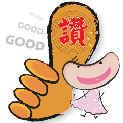 [LINEスタンプ] Q bean