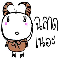 [LINEスタンプ] Easy drawing art