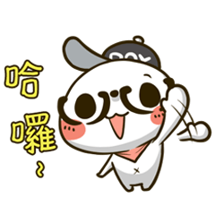 [LINEスタンプ] Hello ！ I'm Gabun