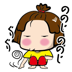 [LINEスタンプ] 愛すべきぐうたらっこ 2