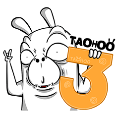 [LINEスタンプ] Taohoo The Rabbit Vol.3