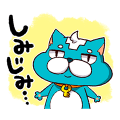 [LINEスタンプ] シンクワンデイズ