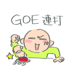 [LINEスタンプ] 暮らしのフィギュアスケート