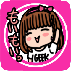 [LINEスタンプ] モモーイのスタンプ<基本編>