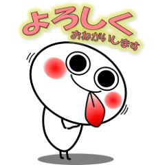 [LINEスタンプ] アビースタンプ1