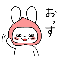 [LINEスタンプ] うさぎのももえちゃん