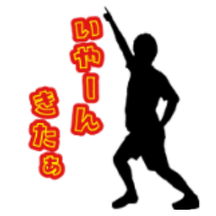 [LINEスタンプ] Sの日常会話スタンプ