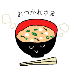[LINEスタンプ] まいにちごはん【シンプル日常会話】