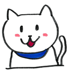 [LINEスタンプ] ねこですね。