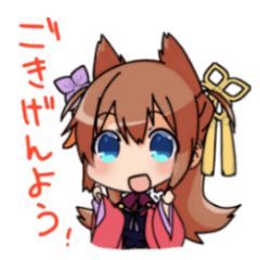 [LINEスタンプ] 比良坂芽衣と愉快な仲間たち