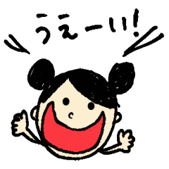 [LINEスタンプ] だんだん子