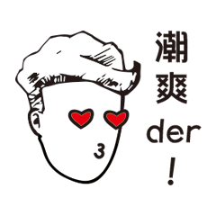 [LINEスタンプ] Curls life